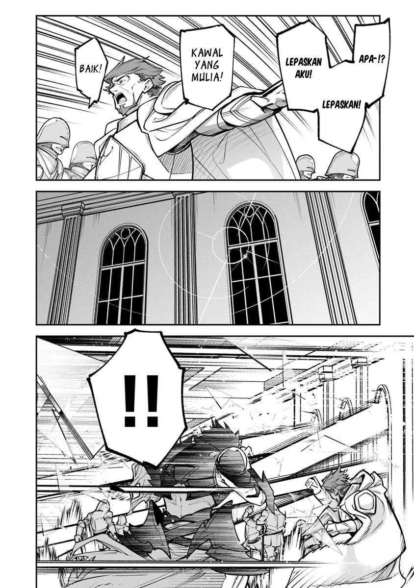 Isekai de Cheat Skill wo te ni Shita ore wa, Genjitsu Sekai wo mo Musou Suru ~Level Up wa Jinsei wo Kaeta~